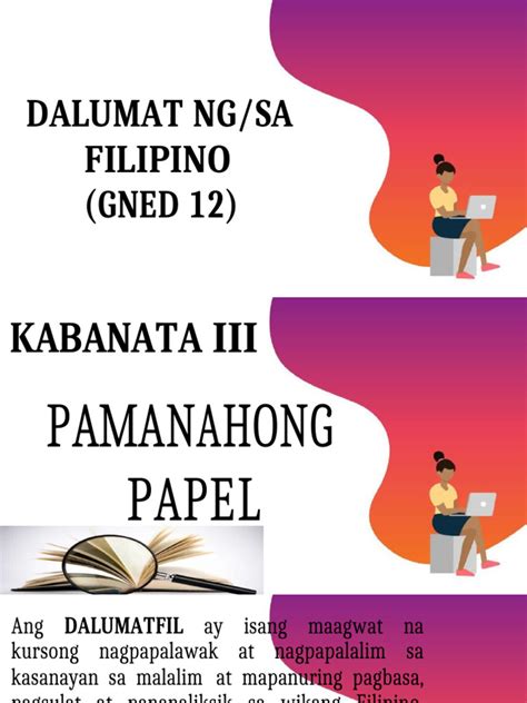 pamanahong papel pdf|(PDF) BAHAGI NG PAMANAHONG PAPEL.